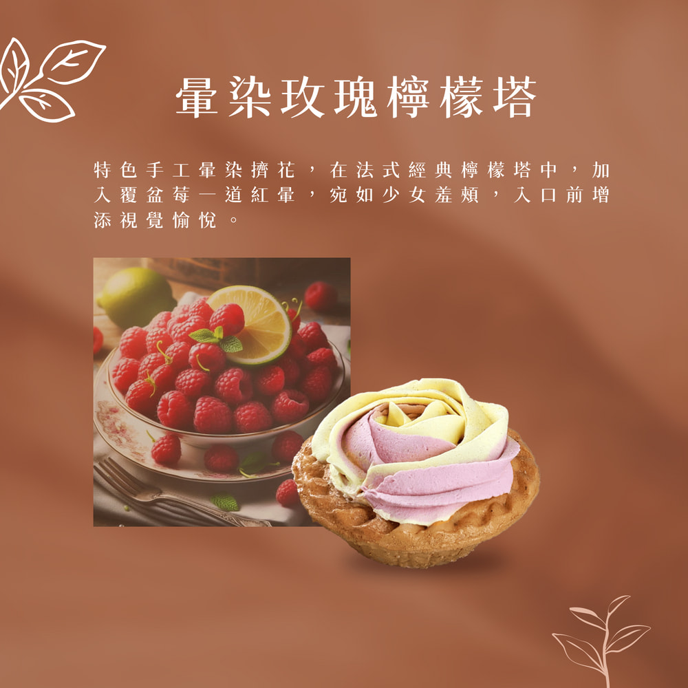 ææç«ç°æª¸æª¬å¡ ç¹è²æå·¥æææ è±,å¨æ³å¼ç¶å¸æª¸æª¬å¡ä¸­,å  å¥è¦çèä¸éç´æ,å®å¦å°å¥³ç¾é °,å¥å£åå¢ æ·»è¦è¦ºææ 