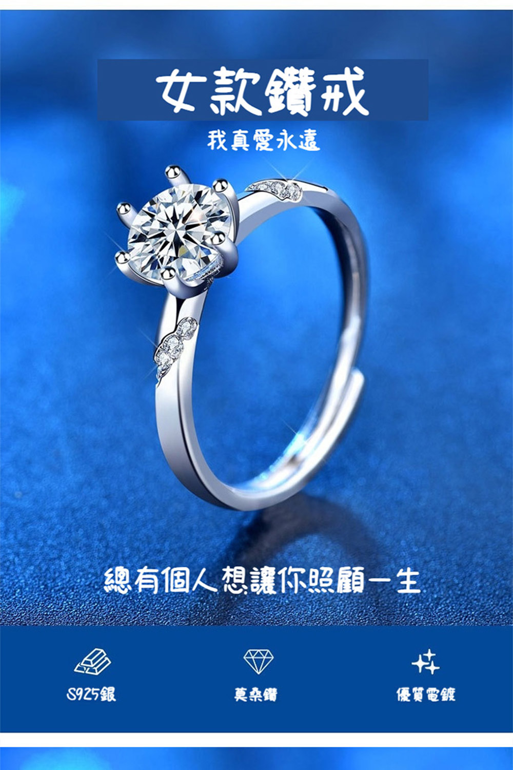 總有個人想讓你照顧生