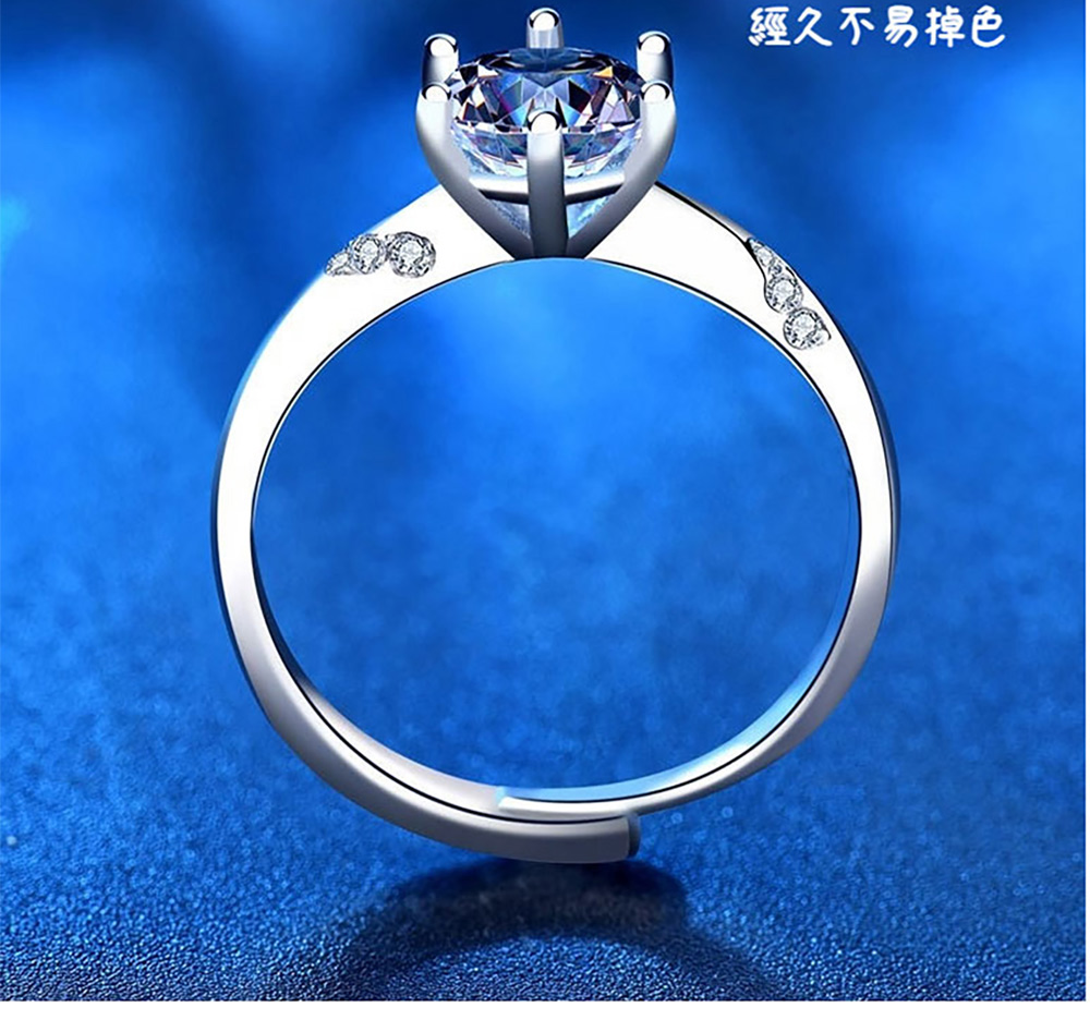 經久不易掉色 