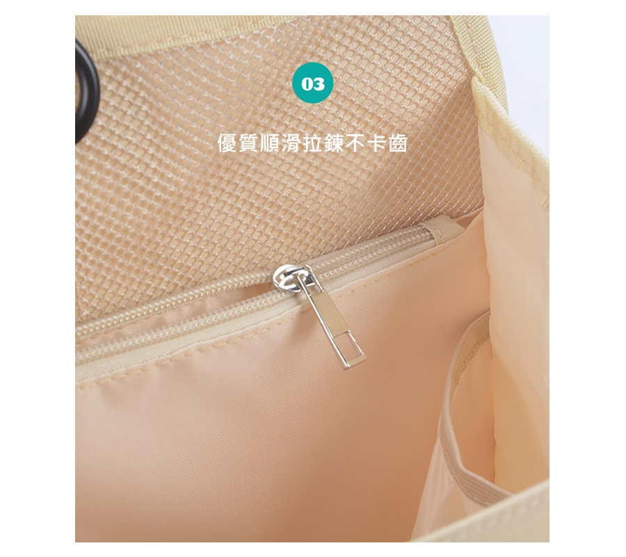 優質順滑拉鍊不卡齒 