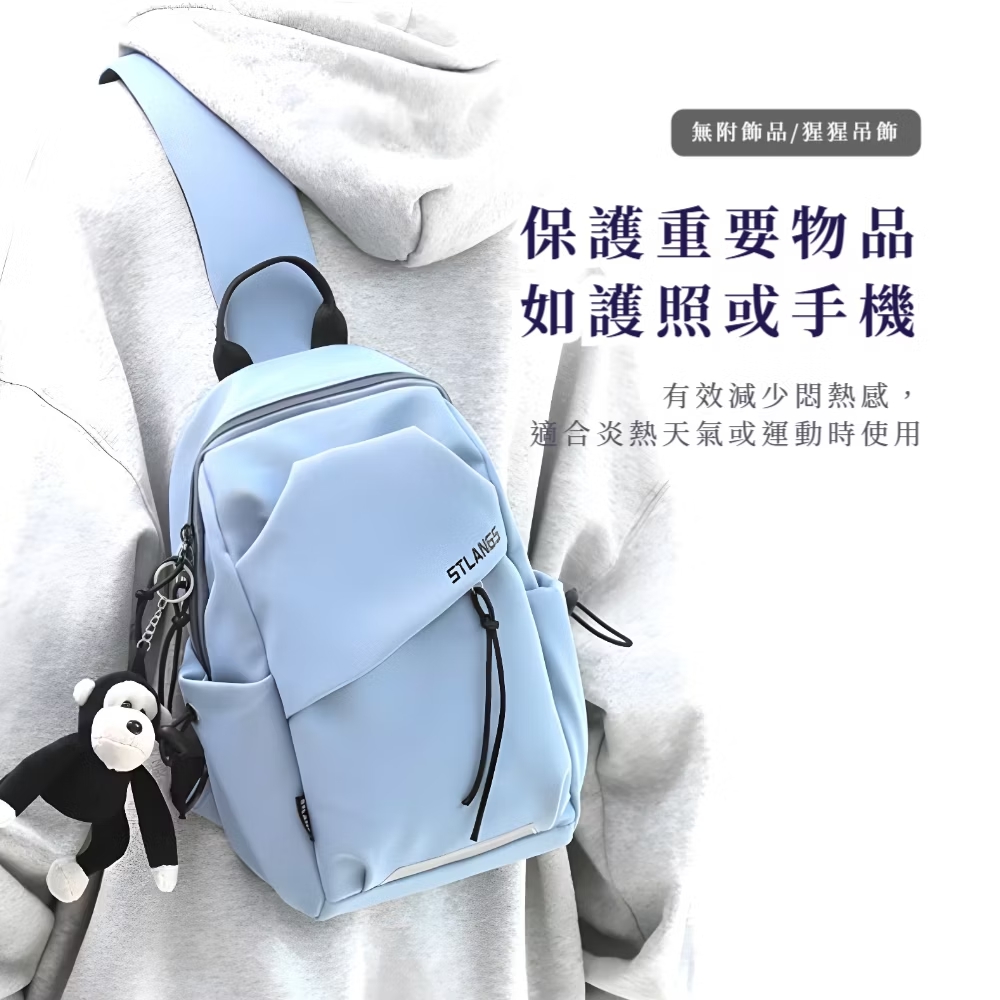 無附飾品猩猩吊飾 保護重要物品 如護照或手機 有效減少悶熱感, 適合炎熱天氣或運動時使用 