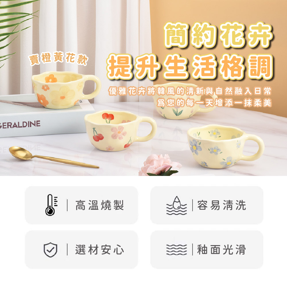 åªéè±åå°éé¢¨çæ¸æ°èèªç¶èå¥æ¥å¸¸