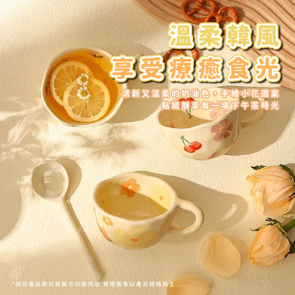 æº«æç¾é¢¨ äº«ååèé£å æ¸æ°åæ¸©æçå¥¶æ²¹è²,æç¹ªå°è±åæ¡ é»ç¶´éäº«æ¯ä¸å ´ä¸åè¶æå é¨åç¢åæ¬¾å¼ç²å±ç¤ºåè½ç¨é å¯¦éè²©å®ä»¥ç¢åè¦æ ¼çºä¸» 