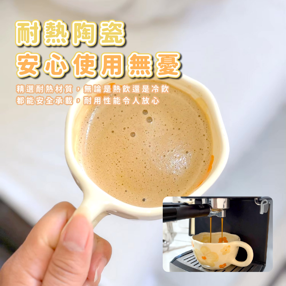 èç±é¶ç· å®å¿ä½¿ç¨ç¡æ ç²¾é¸èç±æè³ª,ç¡è«æ¯ç±é£²éæ¯å·é£² é½è½å®å¨æ¿è¼,èç¨æ§è½ä»¤äººæ¾å¿ 