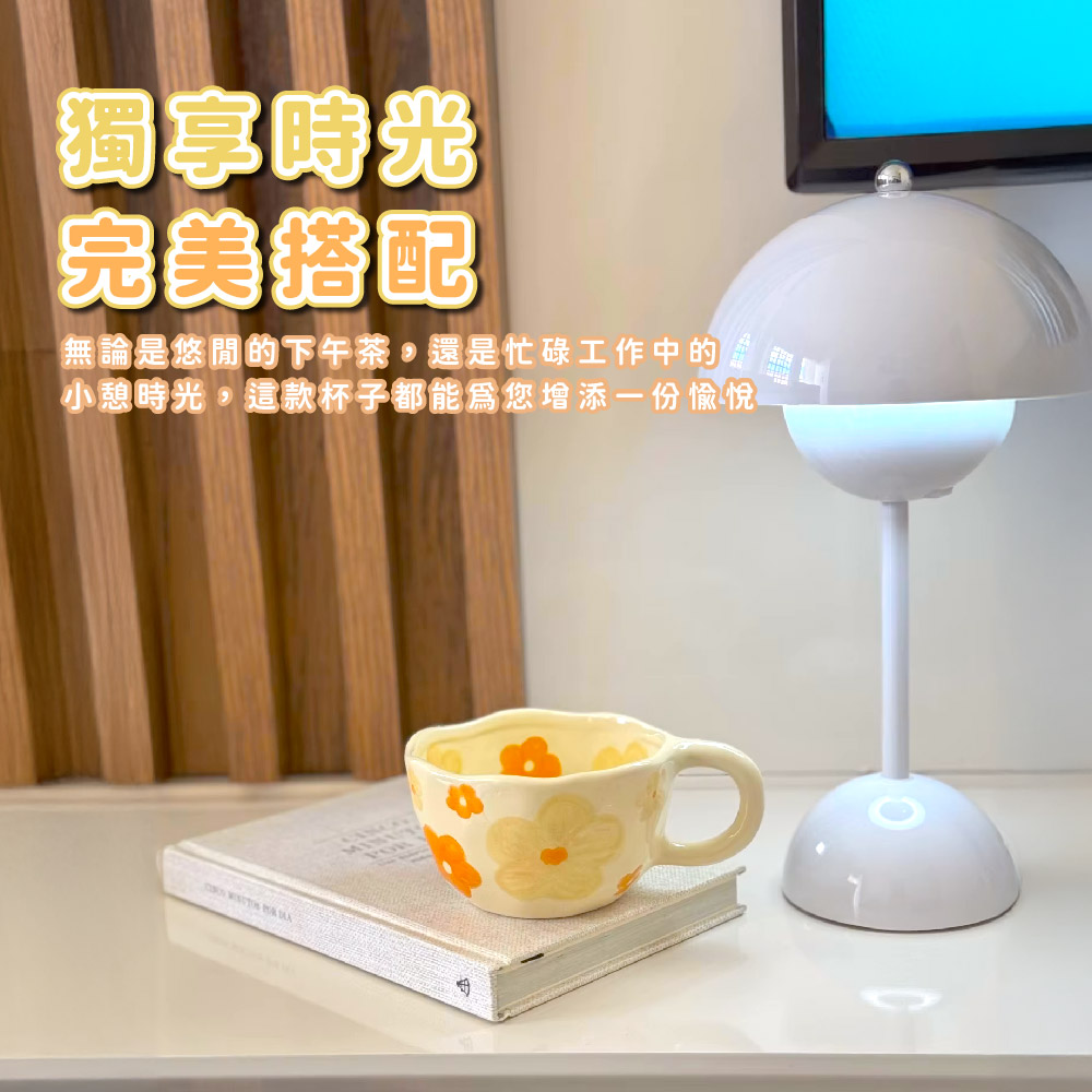 ç¨äº«æå å®ç¾æ­é ç¡è«æ¯æ éçä¸åè¶,éæ¯å¿ç¢å·¥ä½ä¸­çèé»æ· å°æ©æå,éæ¬¾æ¯å­é½è½ç²æ¨å¢æ·»ä¸ä»½ææ 