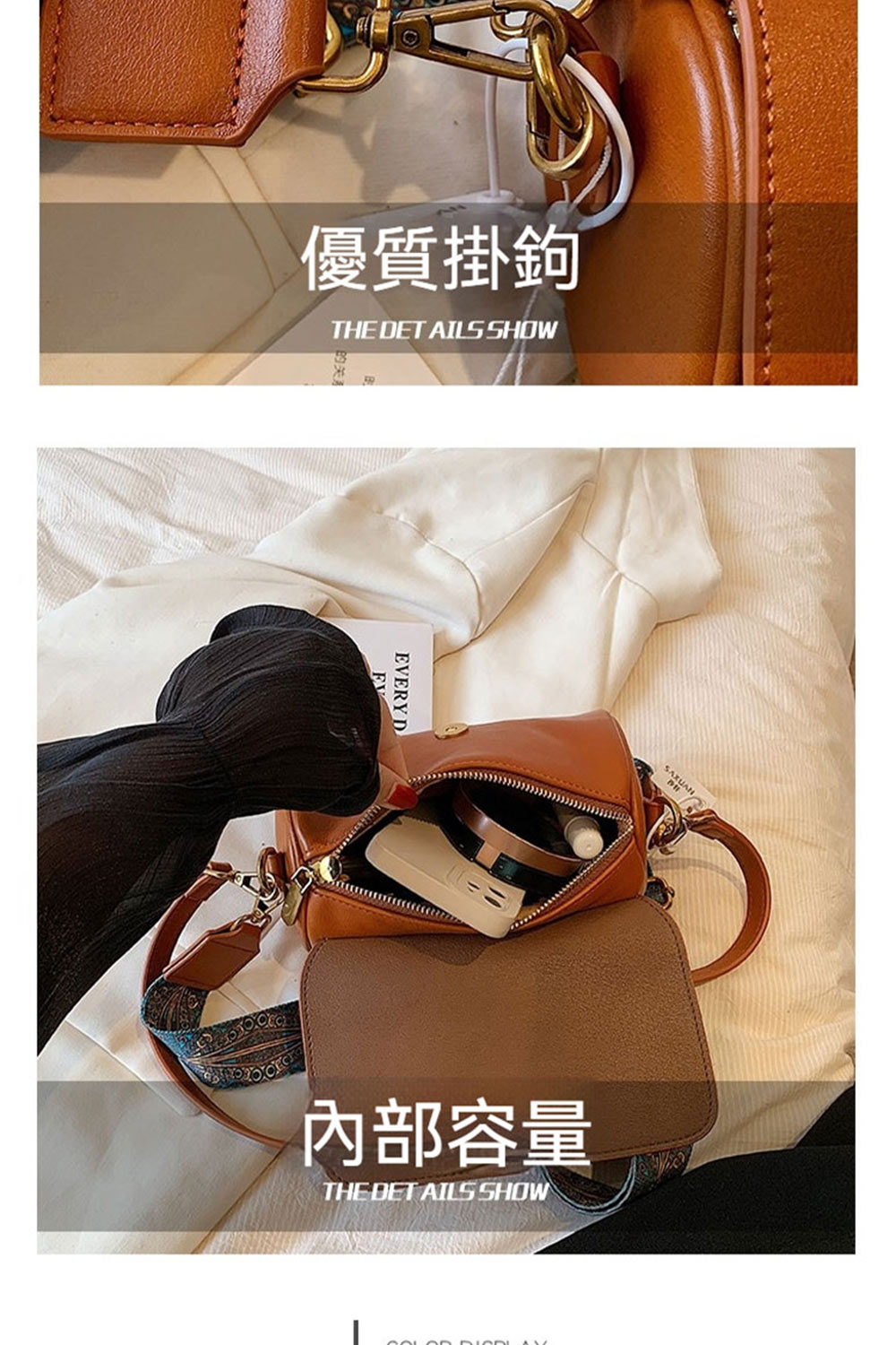 優質掛鉤 内部容量 