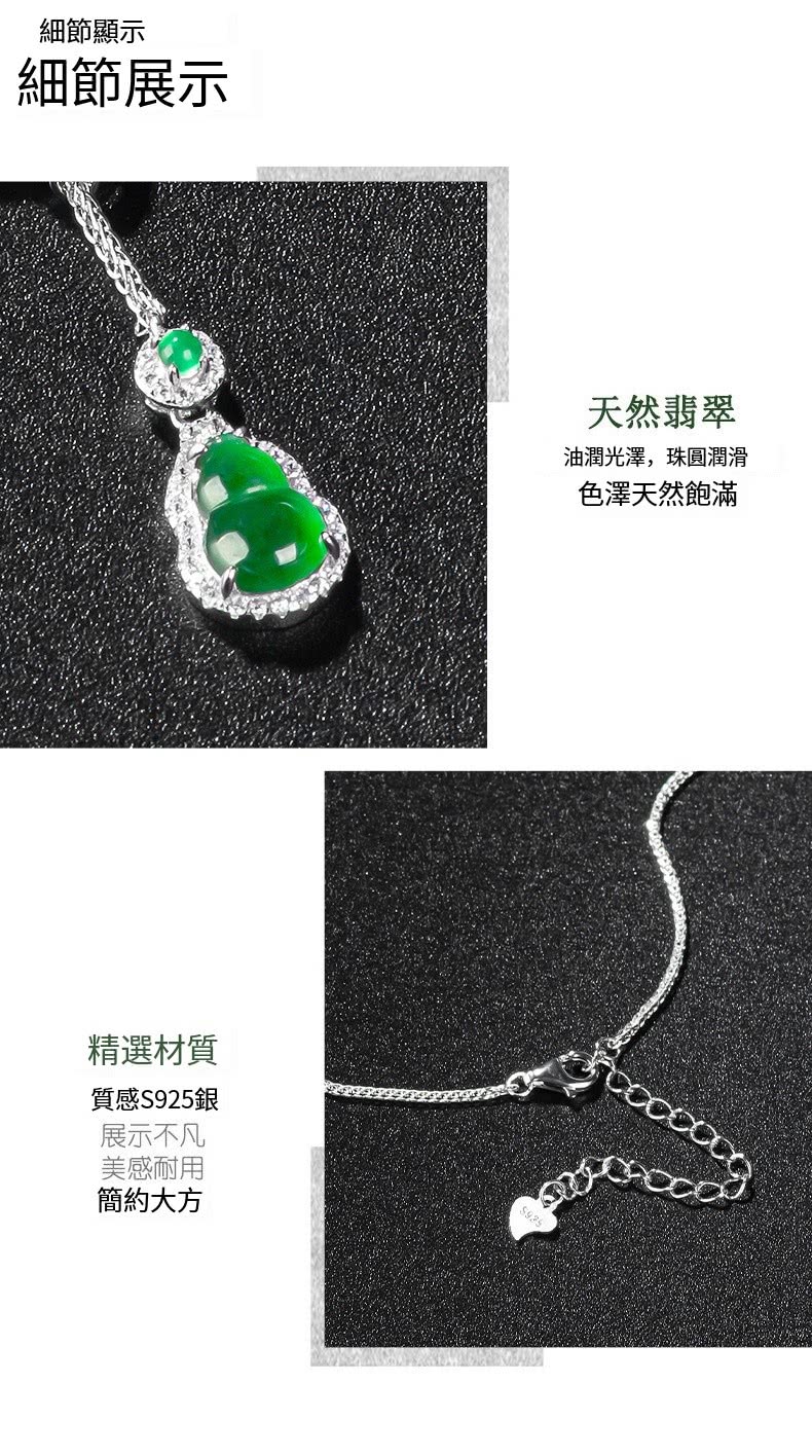 油潤光澤,珠圓潤滑