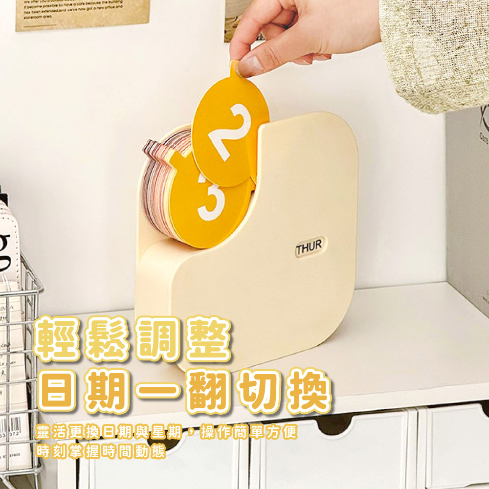 è¼é¬èª¿æ´ æ¥æä¸ç¿»åæ éæ´»æ´ææ¥æèææ,æä½ç°¡å®æ¹ä¾¿ æå»ææ¡æéåæã 