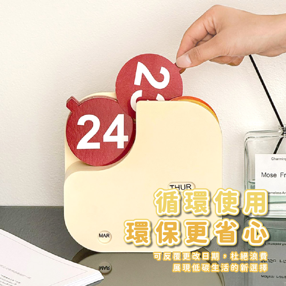 å¾ªç°ä½¿ç¨ ç°ä¿æ´çå¿ å¯åè¦æ´æ¹æ¥æ,æçµæµªè²» å±ç¾ä½ç¢³çæ´»çæ°é¸æ 