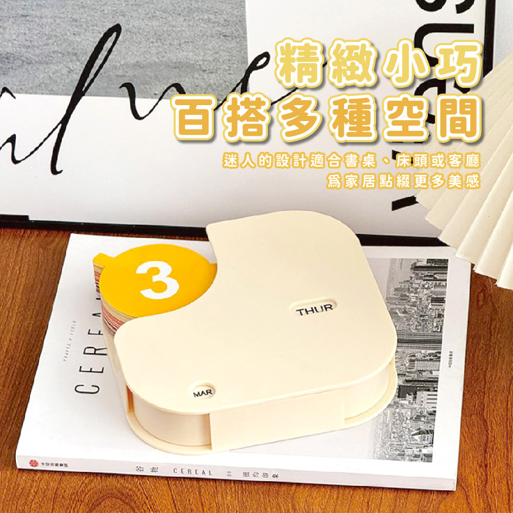 è¿·äººçè¨­è¨é©åæ¸æ¡ãåºé ­æå®¢å»³