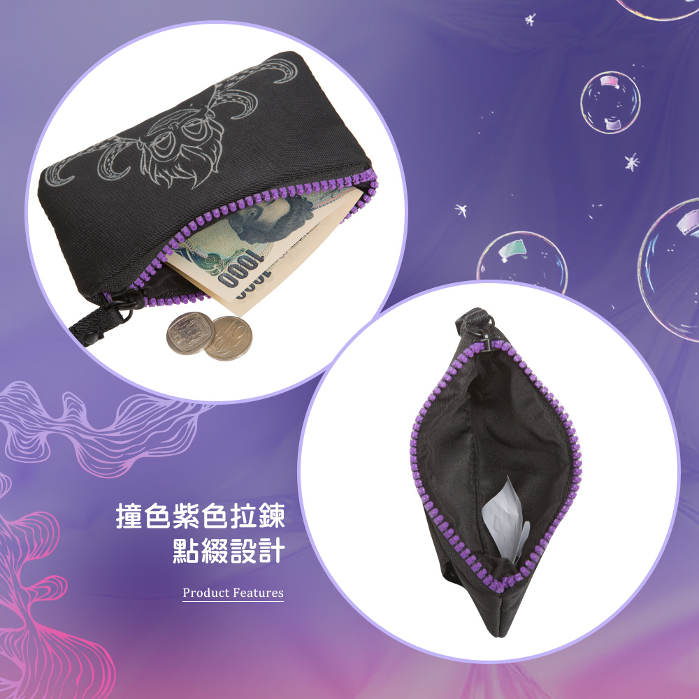 撞色紫色拉鍊 點綴設計 