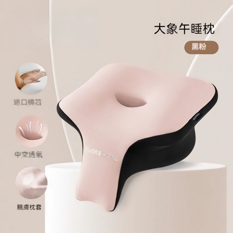 喬氏人體工學午睡枕評價推薦