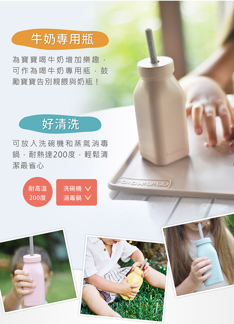 鍋,耐熱達200度,輕鬆清