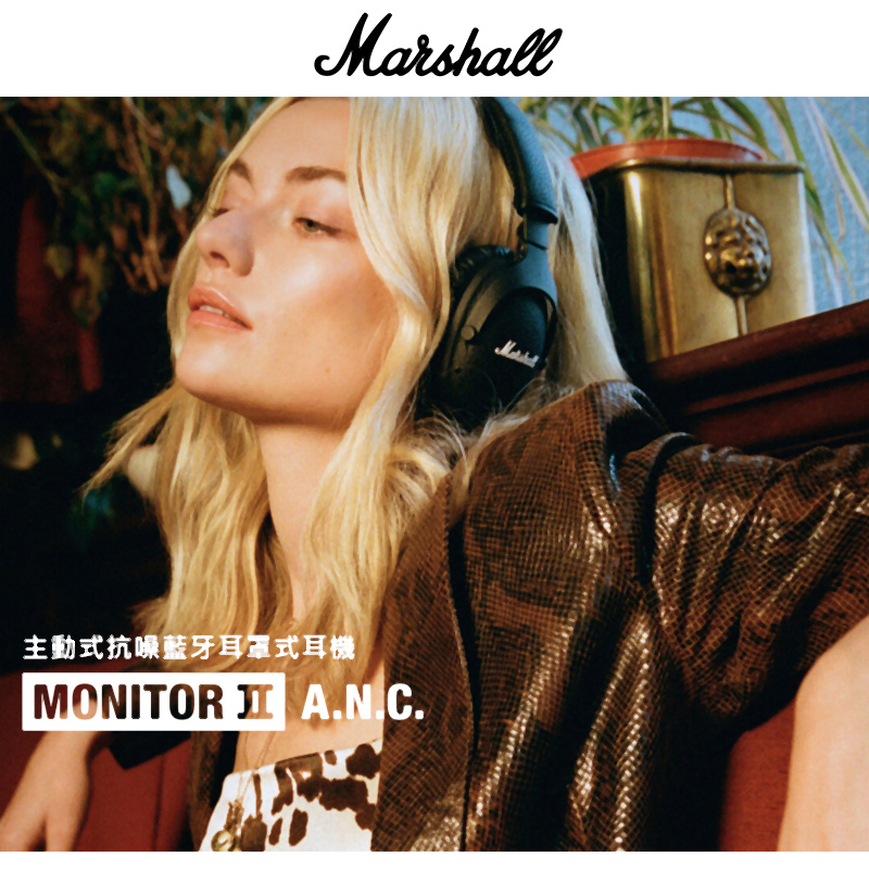 Marshall馬歇爾 Monitor II - 詳情1