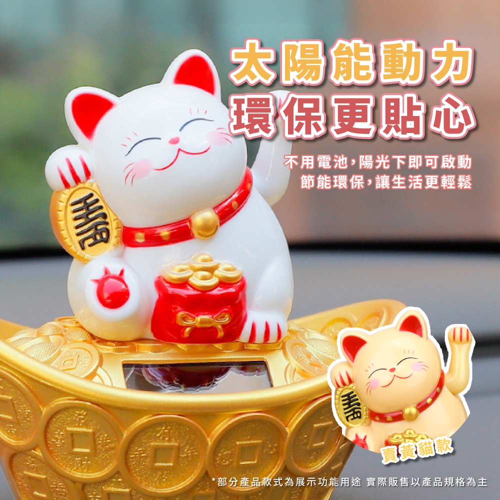 é¨åç¢åæ¬¾å¼çºå±ç¤ºåè½ç¨é å¯¦éè²©å®ä»¥ç¢åè¦æ ¼çºä¸»