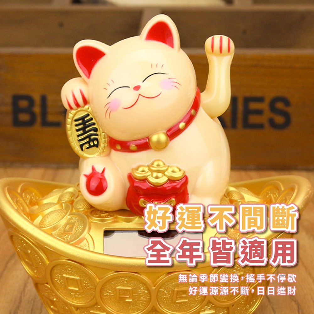å¥½éä¸éæ· å¨å¹´çé©ç¨ ç¡è«å­£ç¯è®æ,ææä¸åæ­ å¥½éæºæºä¸æ·,æ¥æ¥é²è²¡ 