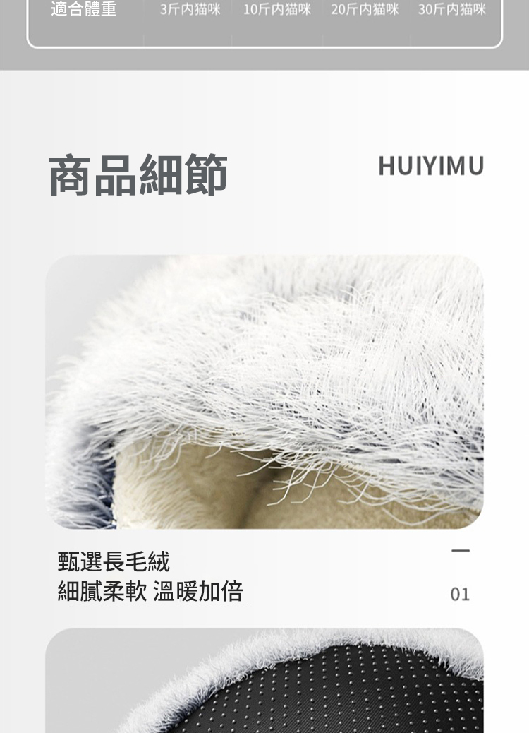 20斤内猫咪 30斤内猫咪