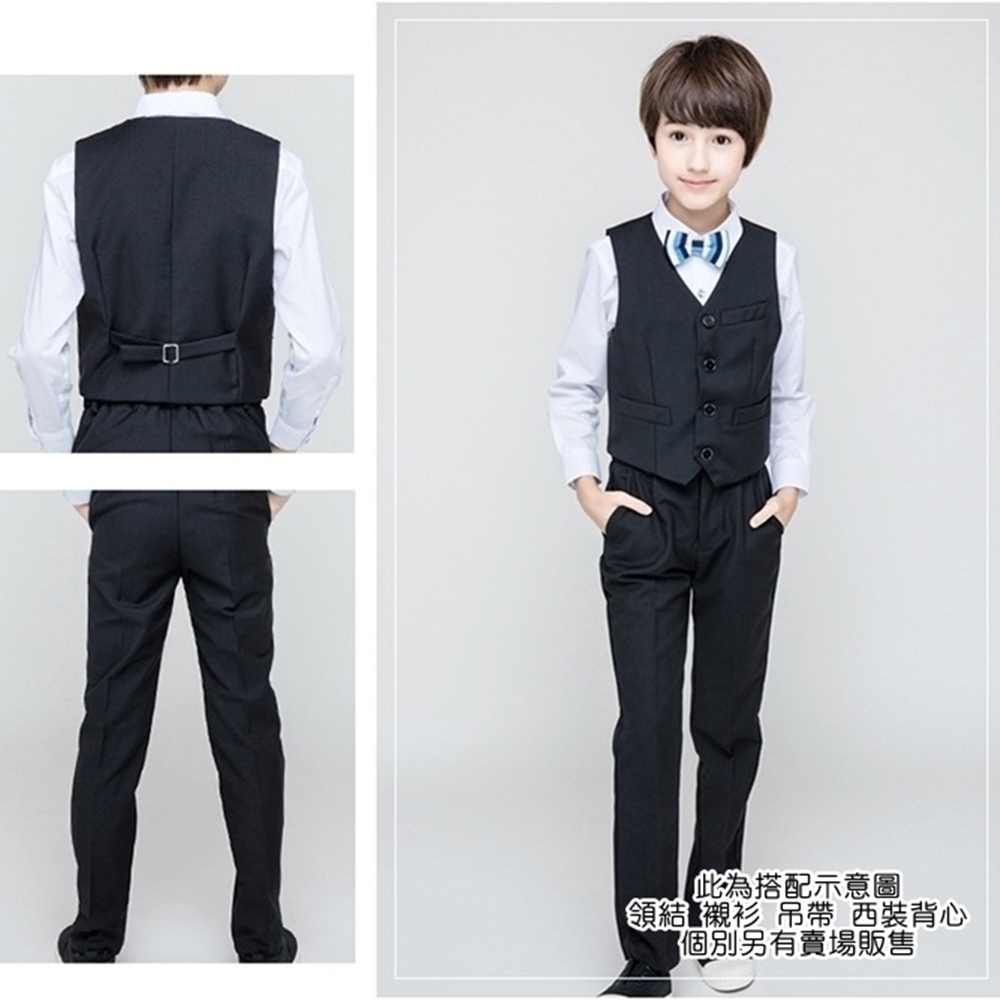 此為搭配示意圖 領結襯衫 吊帶 西裝背心 個別另有賣場販售