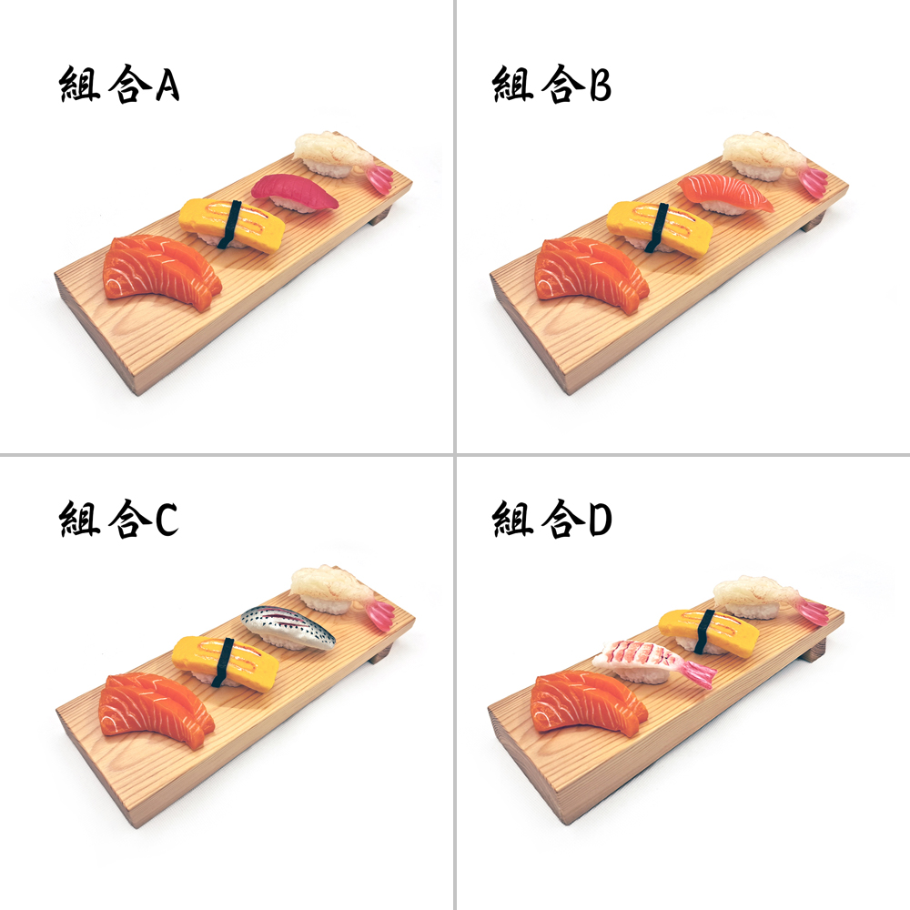 çµåA çµåB çµåC çµåD 
