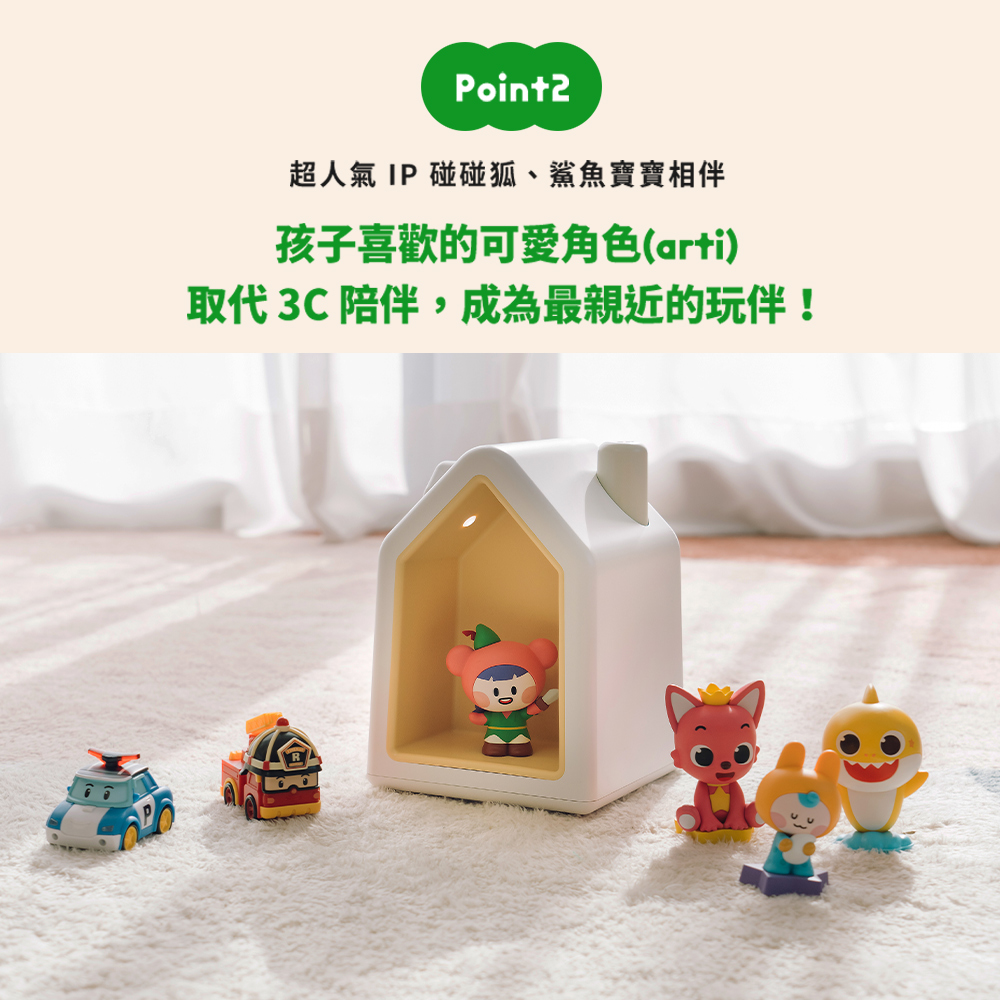è¶äººæ°£ IP ç¢°ç¢°çãé¯é­å¯¶å¯¶ç¸ä¼´ å­©å­åæ­¡çå¯æè§è²arti åä»£ 3C éªä¼´,æçºæè¦ªè¿çç©ä¼´ 