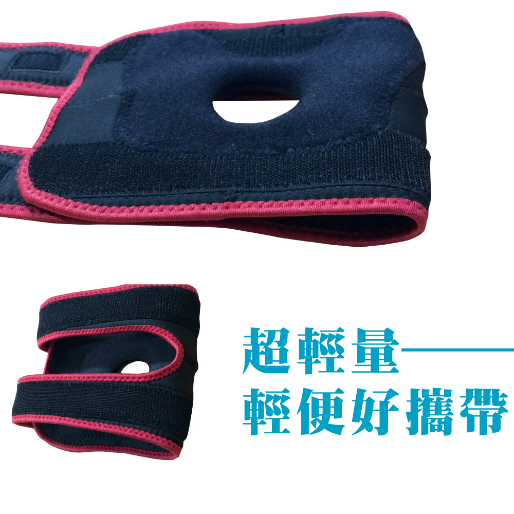 超輕量一 輕便好攜帶 