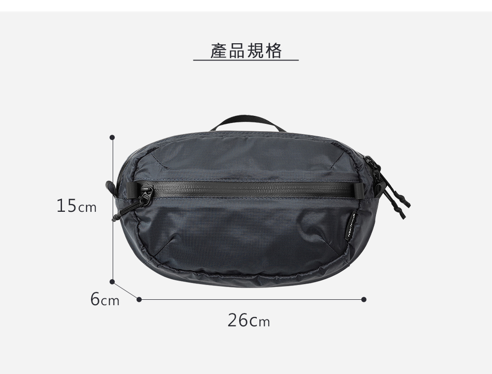 產品規格
