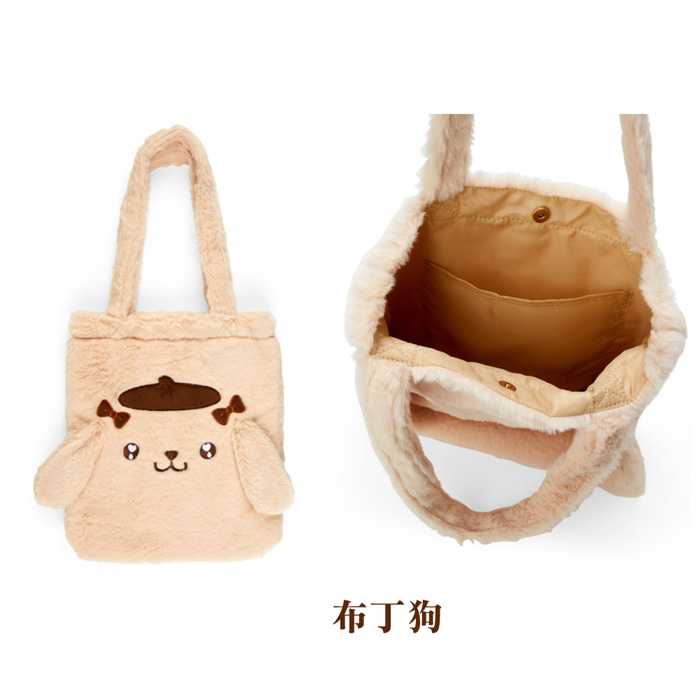 布丁狗 