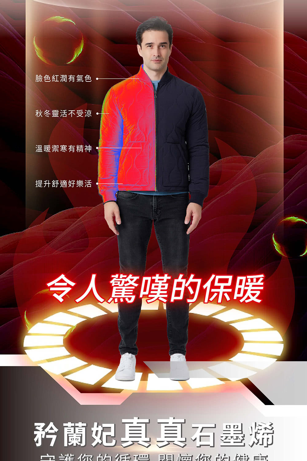 宁茶你的紙理商你的健美