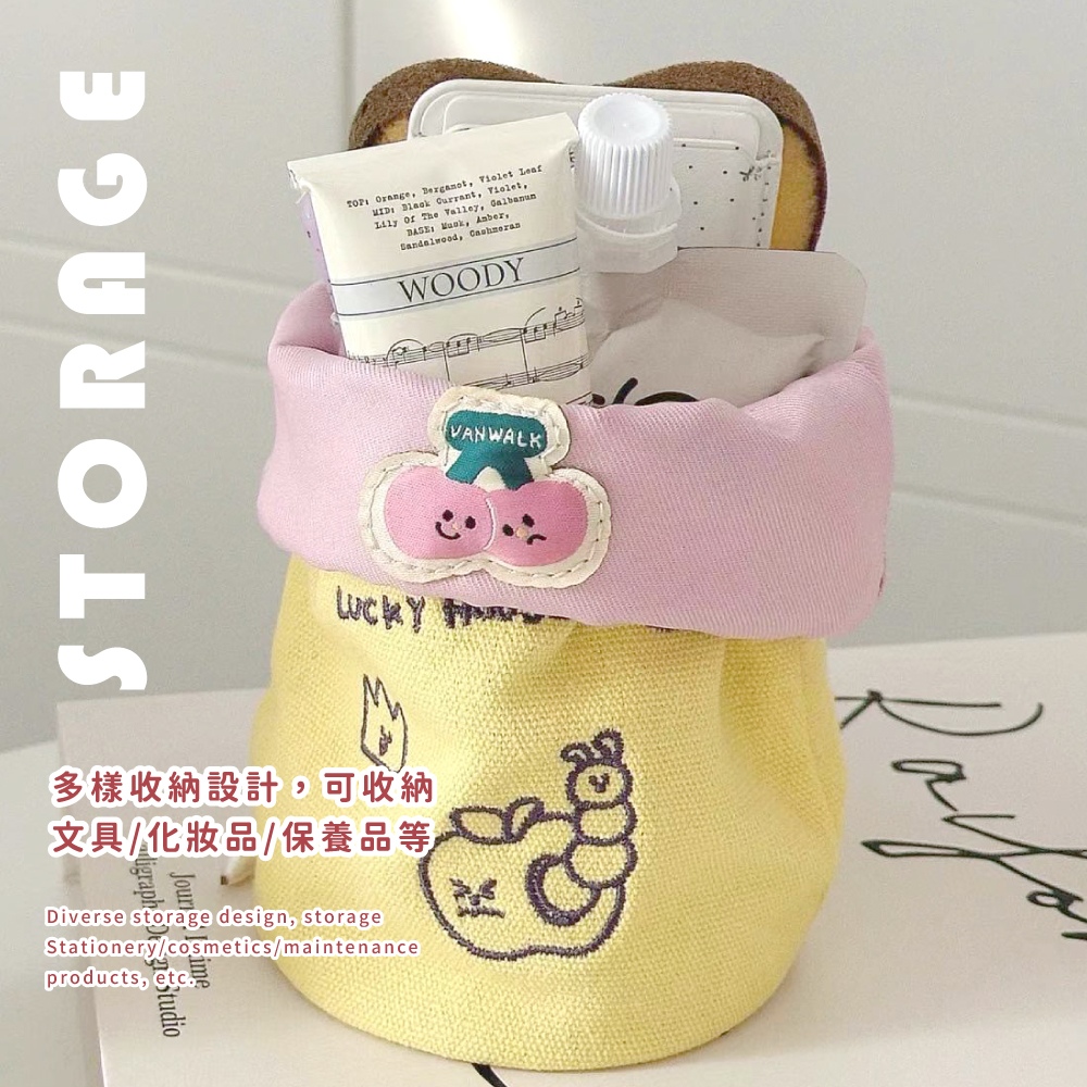 多樣收納設計,可收納 文具化妝品保養品等 