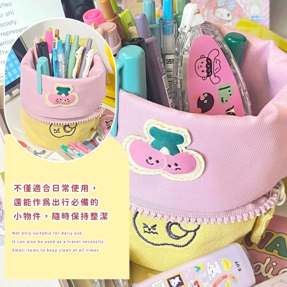 不僅適合日常使用, 還能作爲出行必備的 小物件,隨時保持整潔 