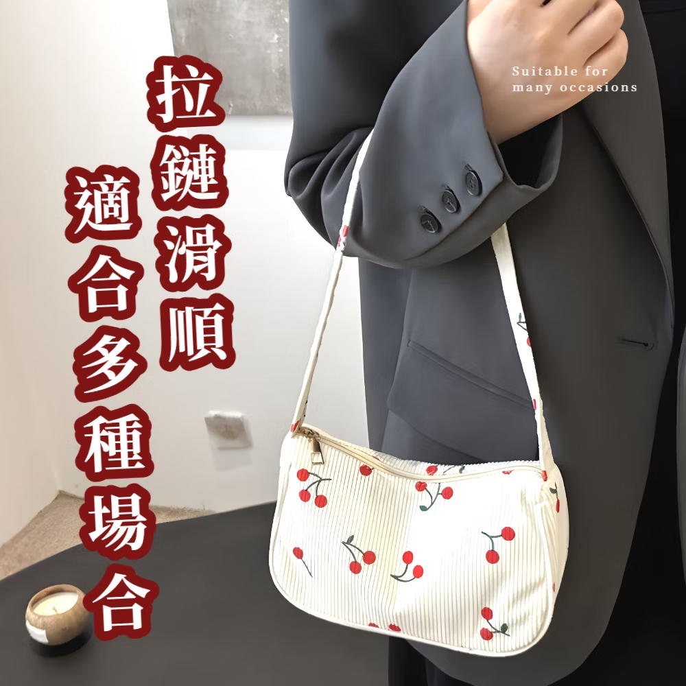 拉鏈滑順 適合多種場合 