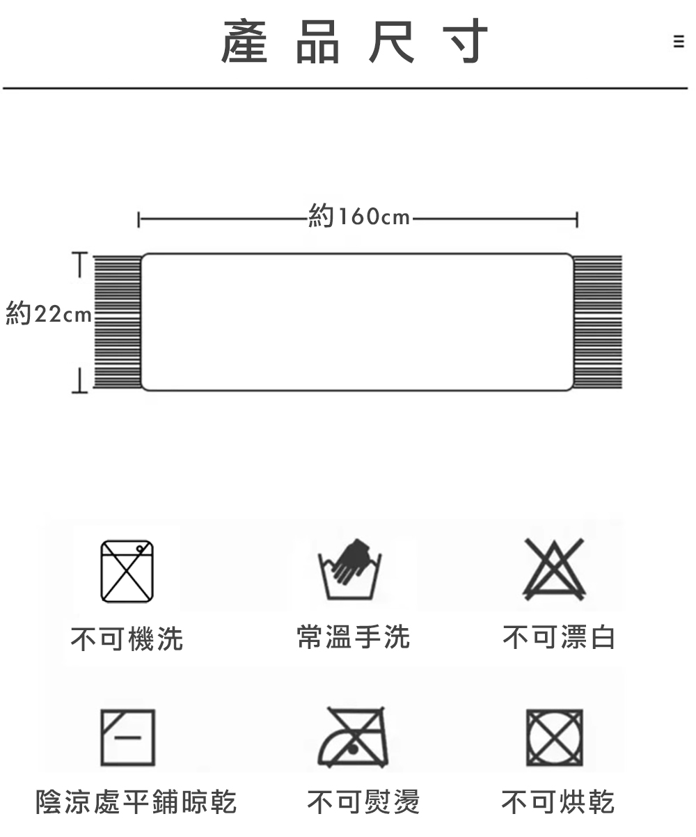 陰涼處平鋪晾乾