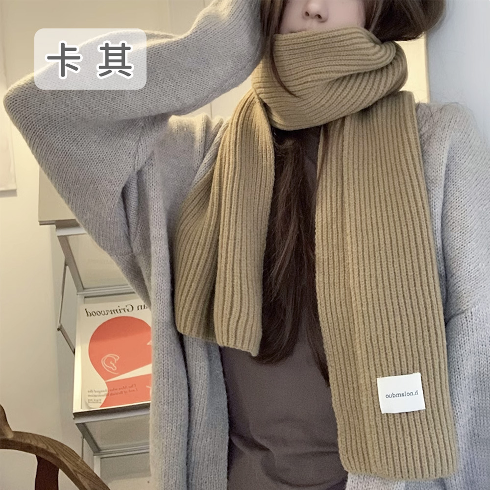 卡其 