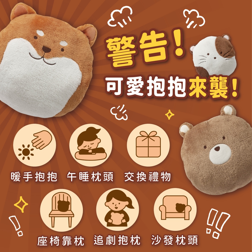 è­¦å å¯ææ±æ±ä¾è¥² æææ±æ± åç¡æé ­ äº¤æç¦®ç© åº§æ¤é æ è¿½åæ±æ æ²ç¼æé ­ 