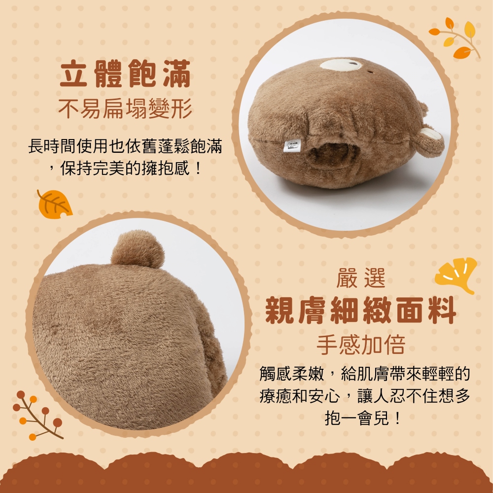 è§¸ææå«©,çµ¦èèå¸¶ä¾è¼è¼ç