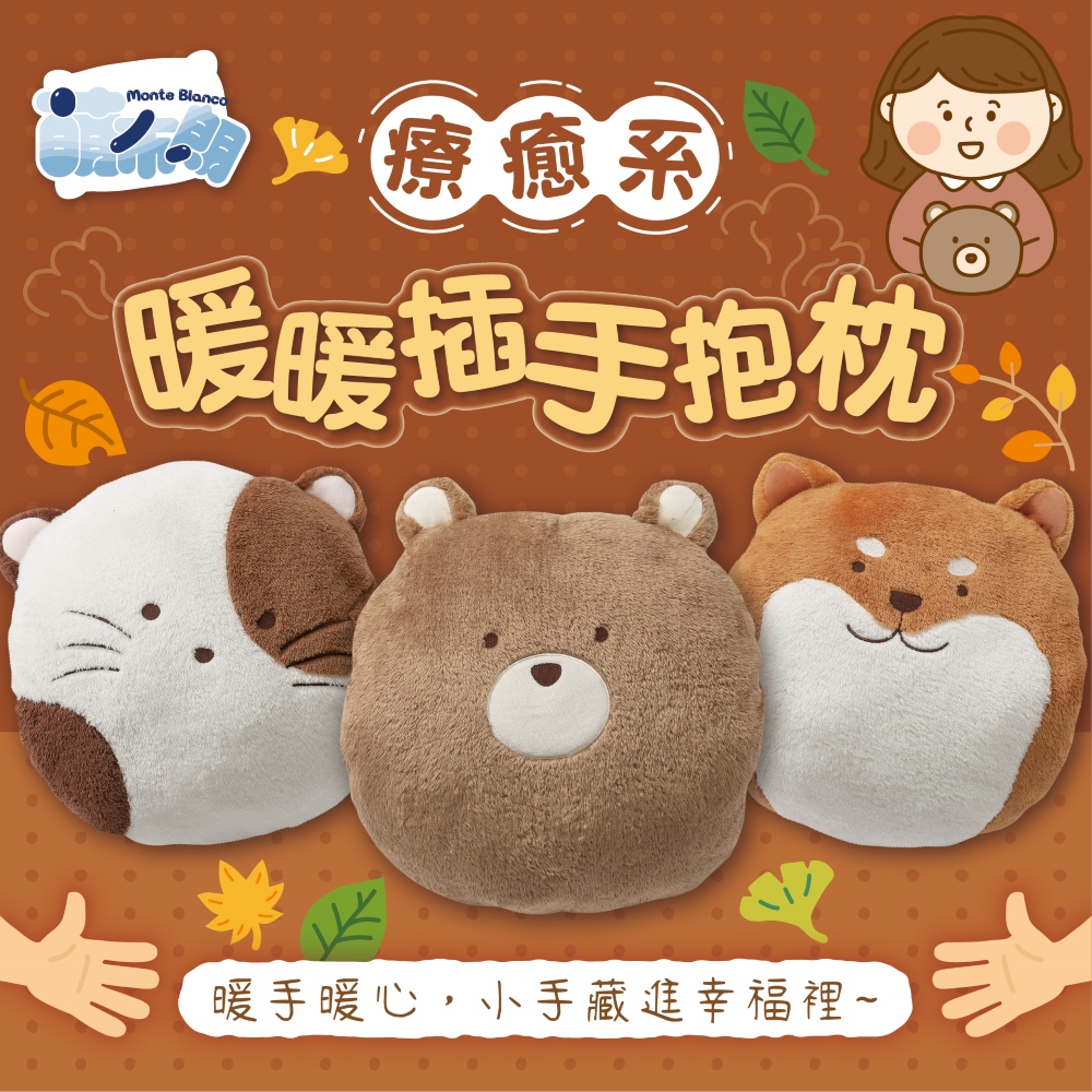 ççç³» æææææ±æ æææå¿,å°æèé²å¹¸ç¦è£¡ 