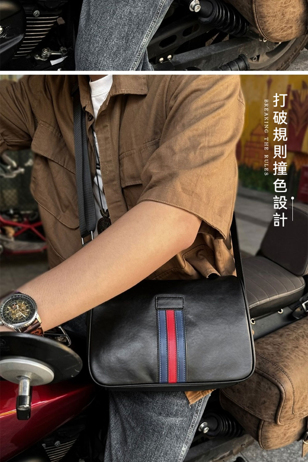 æç ´è¦åæè²è¨­è¨ 