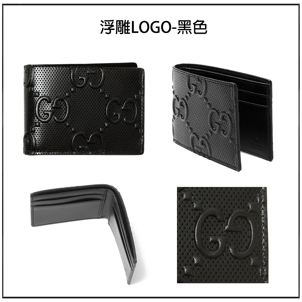 浮雕LOGO黑色 