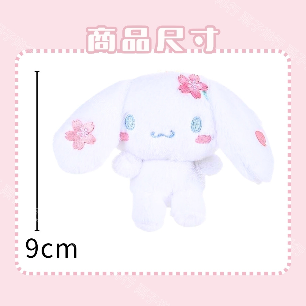 .商品尺寸... 
