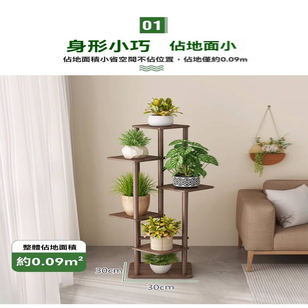 身形小巧 佔地面小 佔地面積小省空間不佔位置, 佔地僅約0.09m 整體佔地面積 約0.09m 