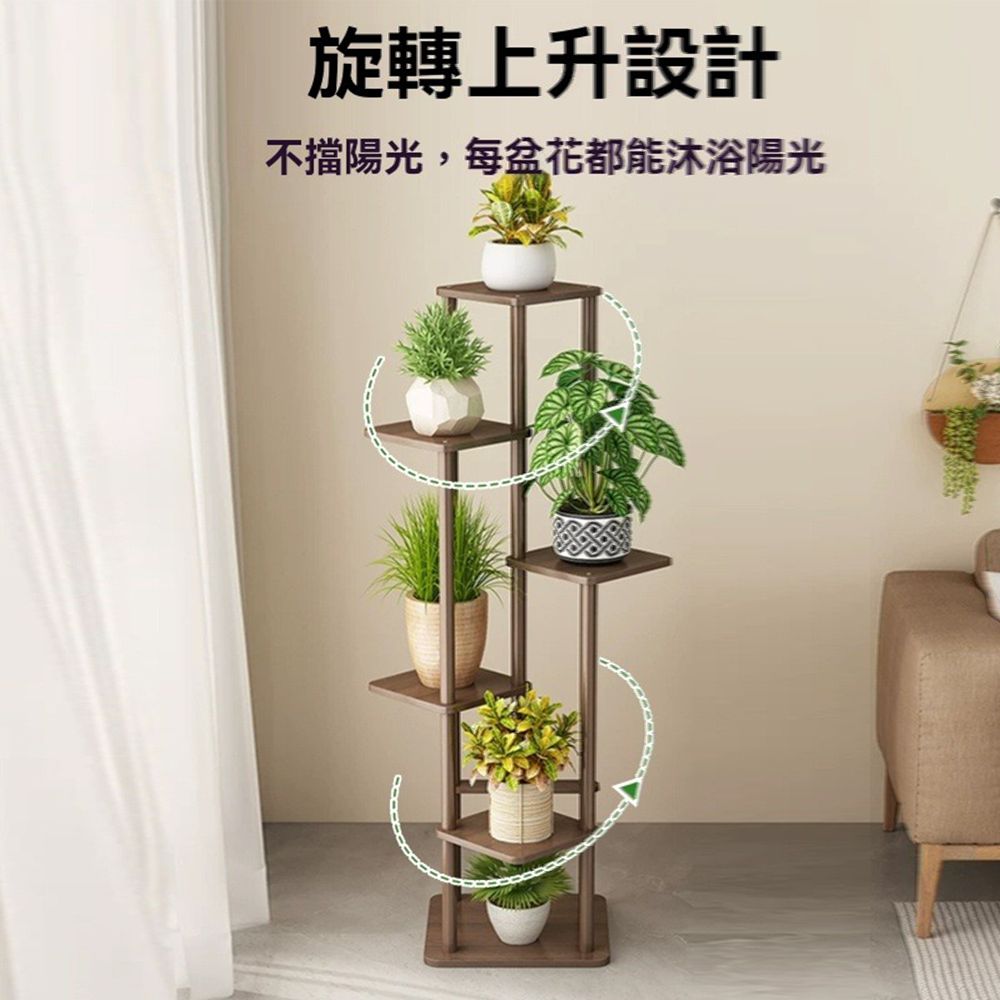 旋轉上升設計 不擋陽光,每盆花都能沐浴陽光 