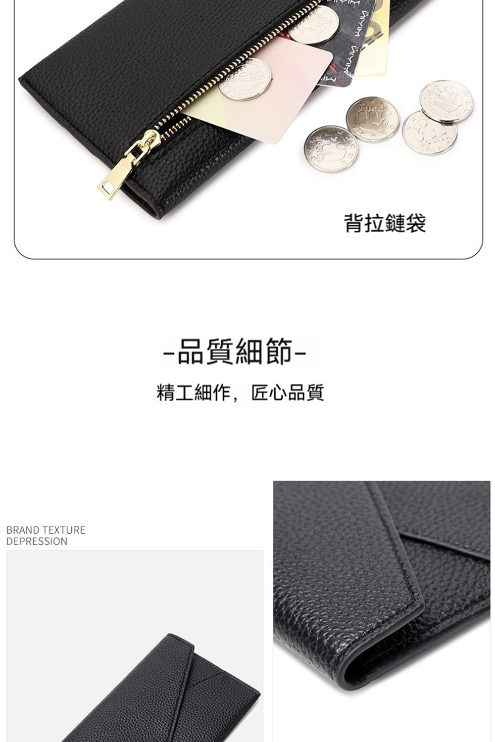 åè³ªç´°ç¯ ç²¾å·¥ç´°ä½,å å¿åè³ª èæéè¢ 