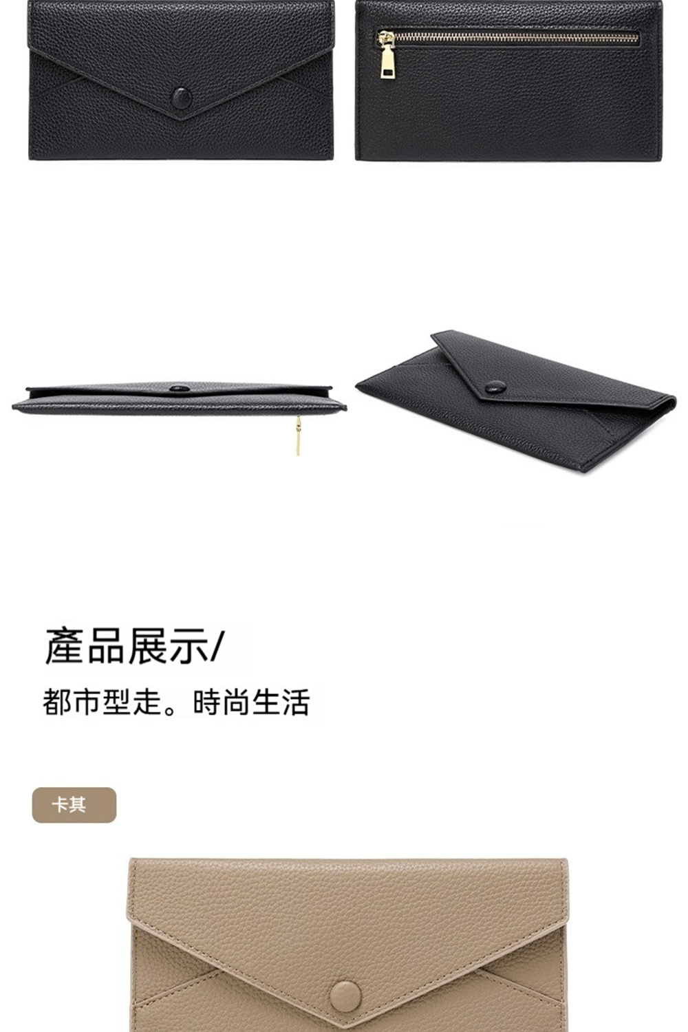 ç¢åå±ç¤º é½å¸åèµ°ãæå°çæ´» å¡å¶ 