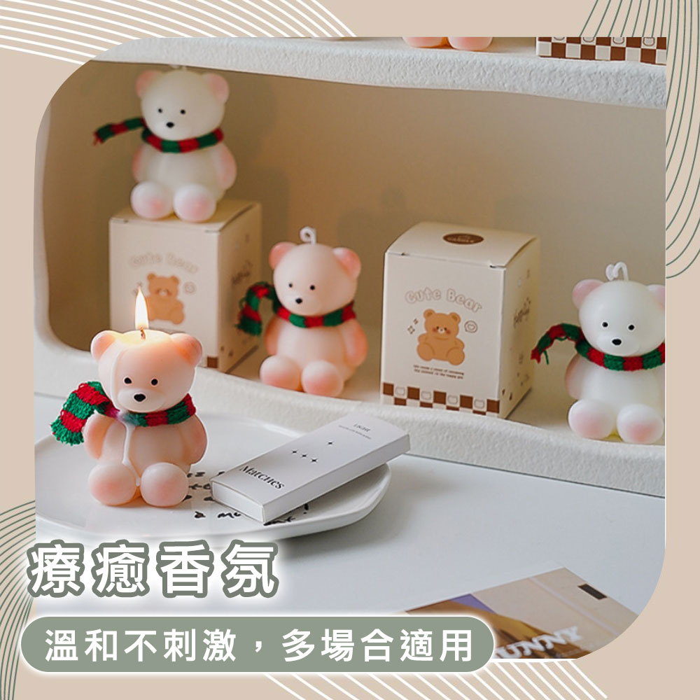 療癒香氛 溫和不刺激,多場合適用 