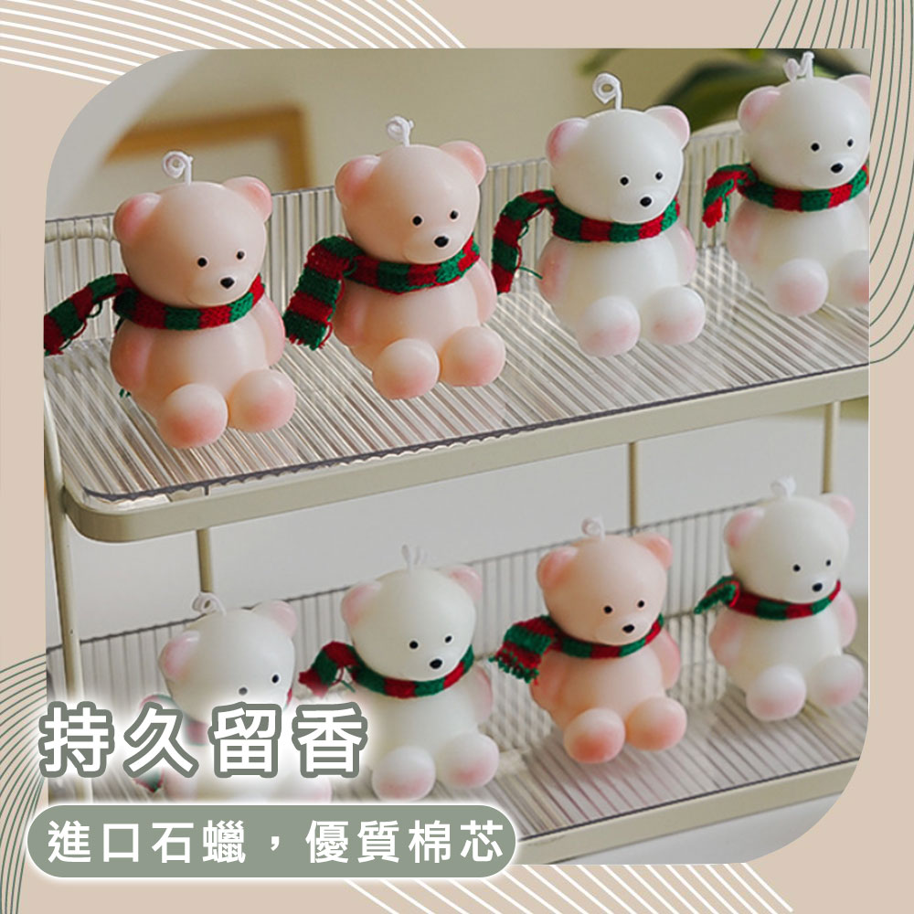 持久留香 進口石蠟,優質棉芯 