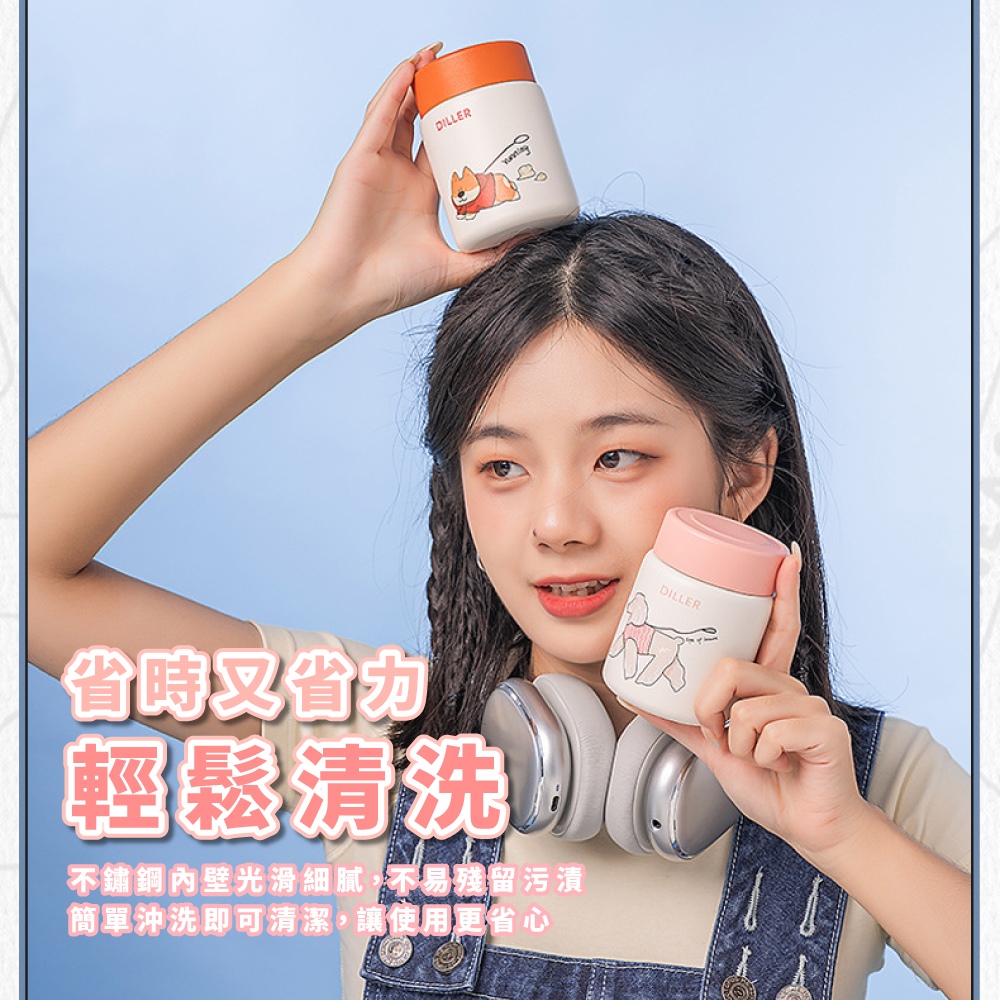 çæåçå è¼é¬ æ¸æ´ ä¸é½é¼å§å£åæ»ç´°è©,ä¸ææ®çæ±¡æ¼¬ ç°¡å®æ²æ´å³å¯æ¸æ½,è®ä½¿ç¨æ´çå¿ 