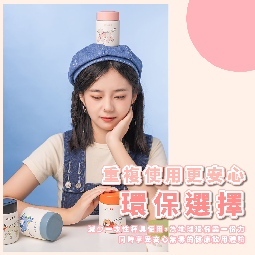 éå¾©ä½¿ç¨æ´å®å¿ ä¿é¸æ æ¸å°ä¸æ¬¡æ§æ¯å·ä½¿ç¨,çºå°çç°ä¿ç¡ä¸ä»½å åæäº«åå®å¿ç¡æ¯çå¥åº·é£²ç¨é«é© 