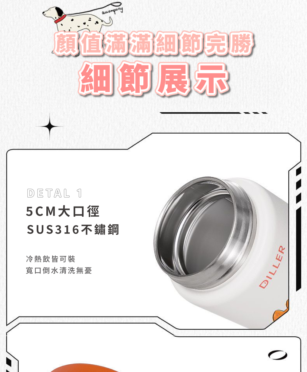 SUS316ä¸é½é¼