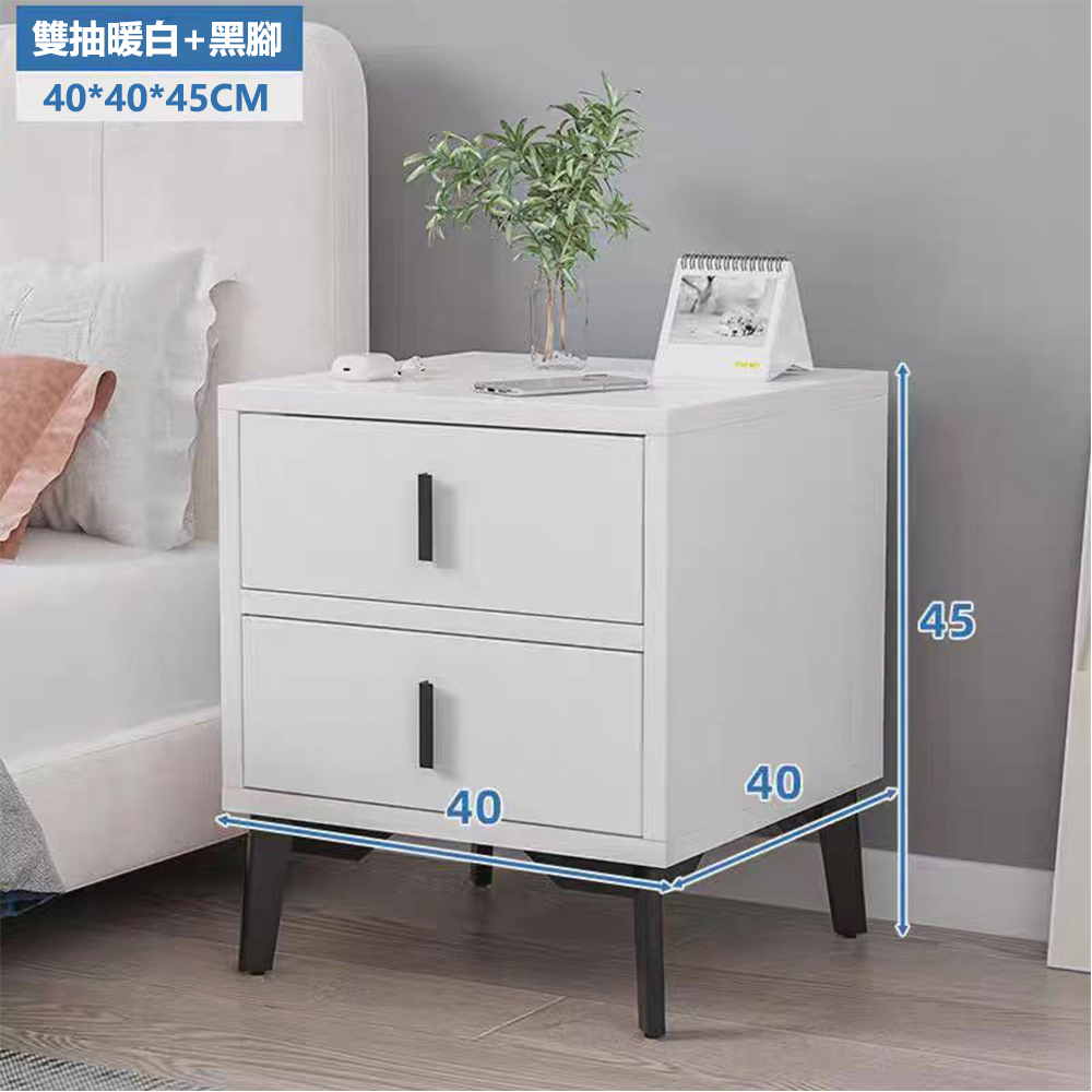 E-home 床頭櫃 雙抽床頭櫃 床邊櫃 收納櫃 小型邊桌 