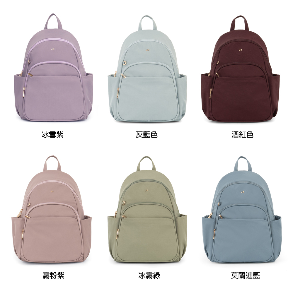 J II 米娜多層防潑水後背包-中款-冰霧綠-6605-14